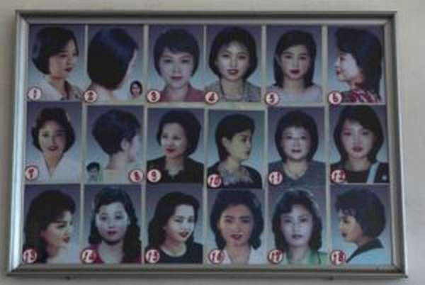 Запрет на стрижки в Северной Кореи