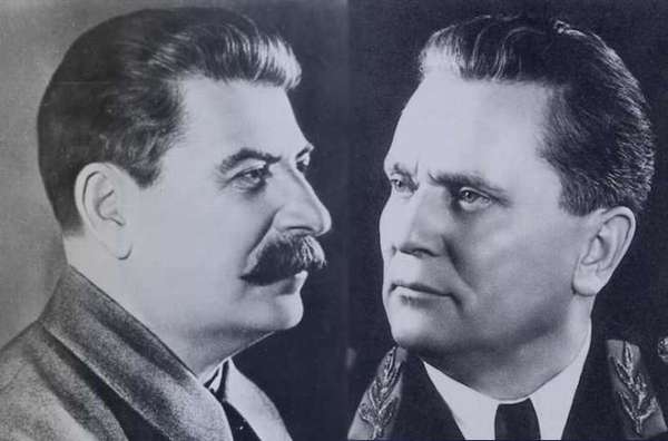 Иосиф Сталин и Йосип Броз Тито