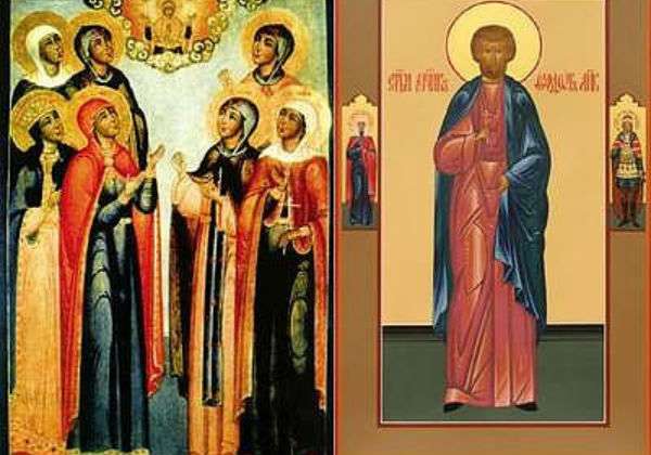 Церковный праздник сегодня. 20 июня день почитания Феодота Анкирского