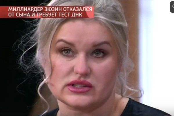 Жена Игоря Зюзина за 15 лет совместной жизни с олигархом ни разу не работала, а теперь погрязла с сыном в нищете